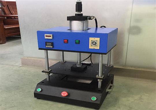 氣動(dòng)熱壓焊接機(jī)常見(jiàn)故障及解決方法